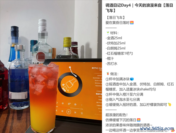 这种“满足水”对女性伤害翻倍！许多东谈主可能每天皆在喝（不是可乐）
